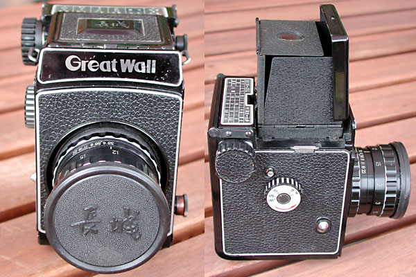 great wall camera