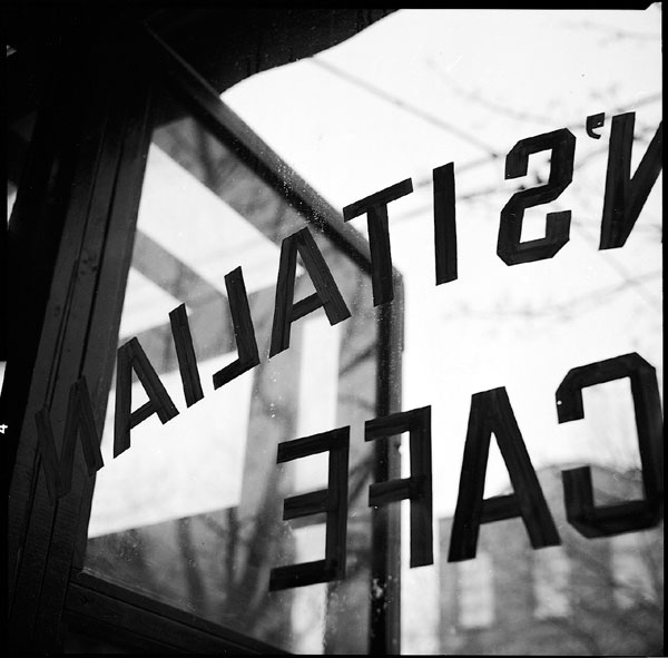 kiev88_cafe.jpg