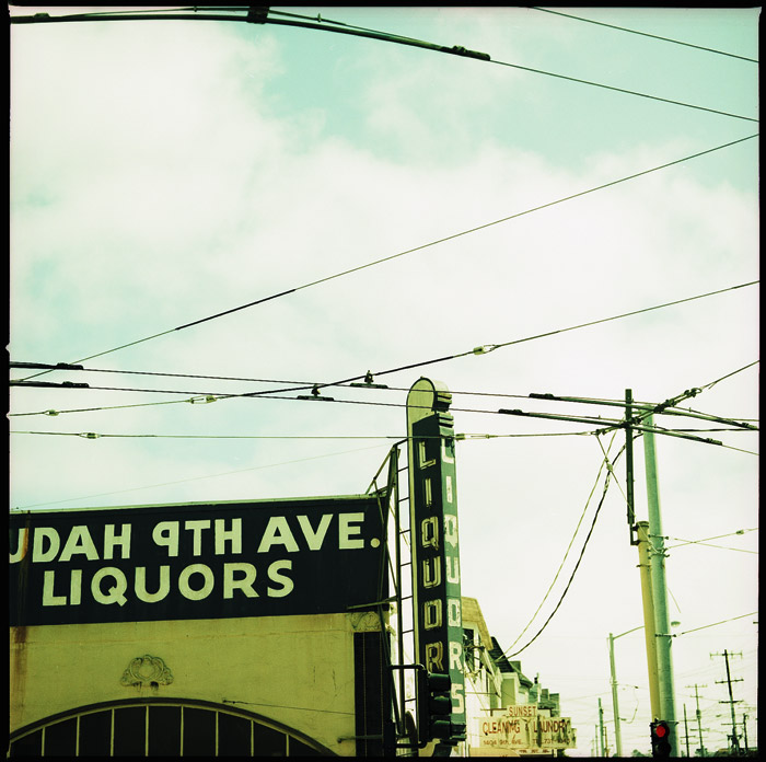 liquors_sunset.jpg